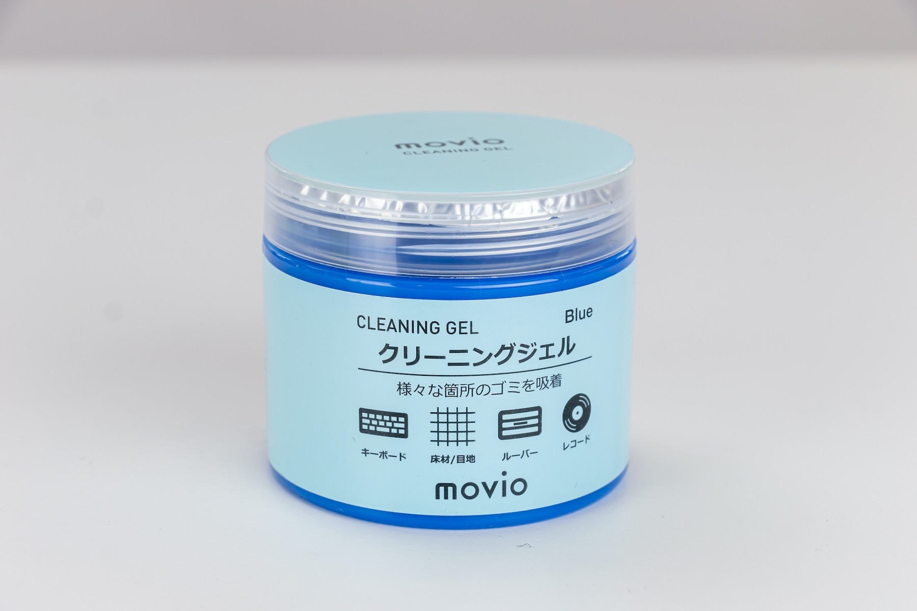 Reinigungsgel M207-B