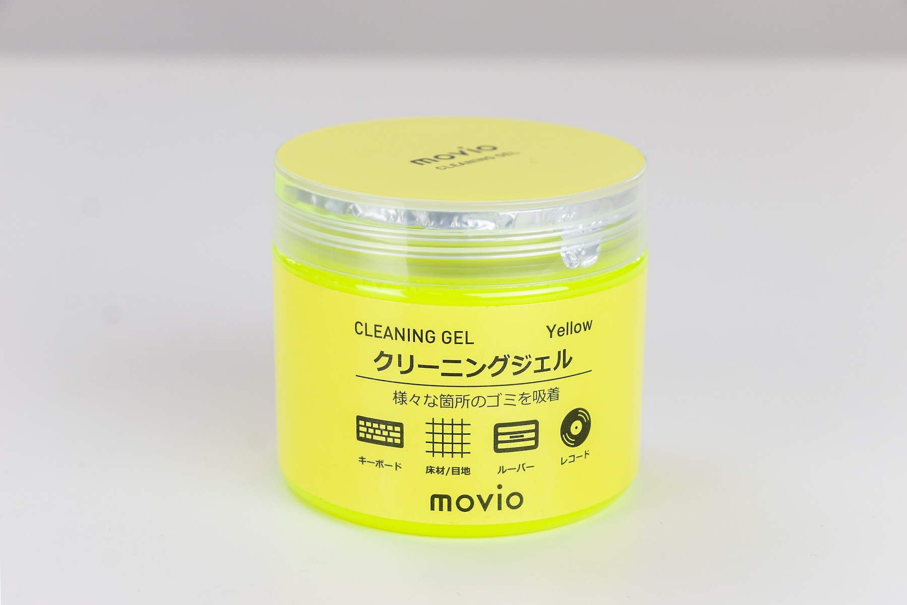 Reinigungsgel M207-Y